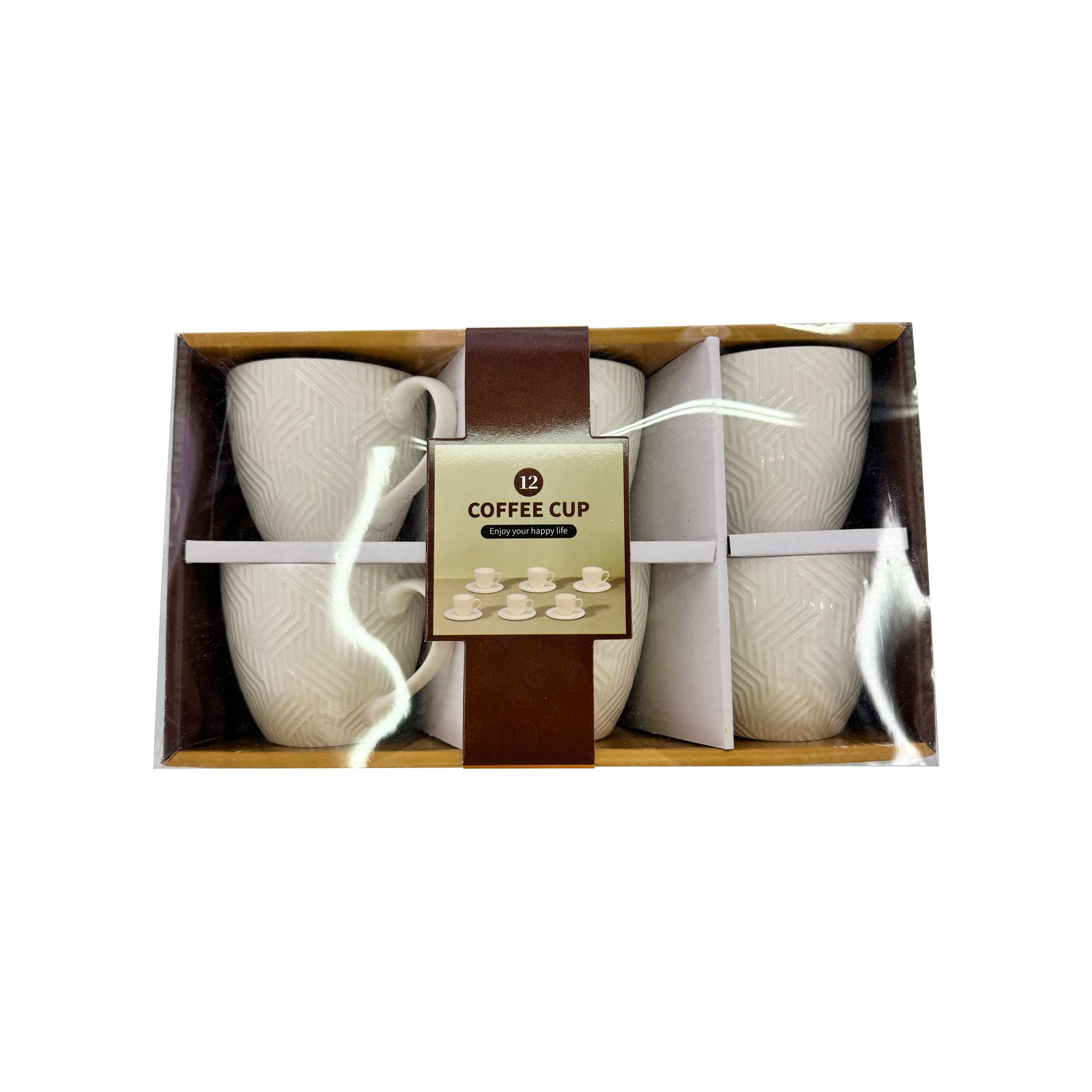 Coffee Cup Set 6Pcs Cups MTH01-02