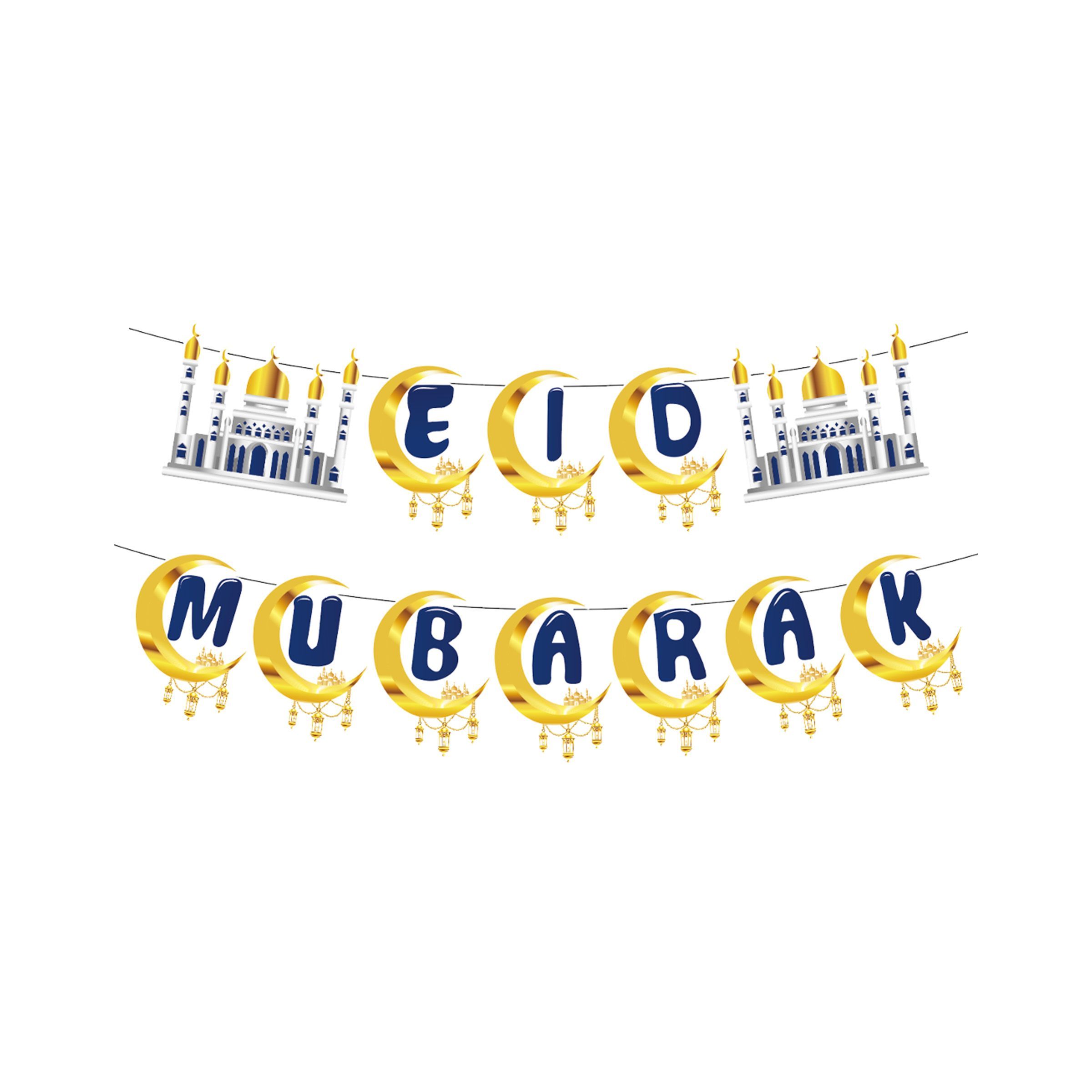 Eid Flag Banner RM26-114