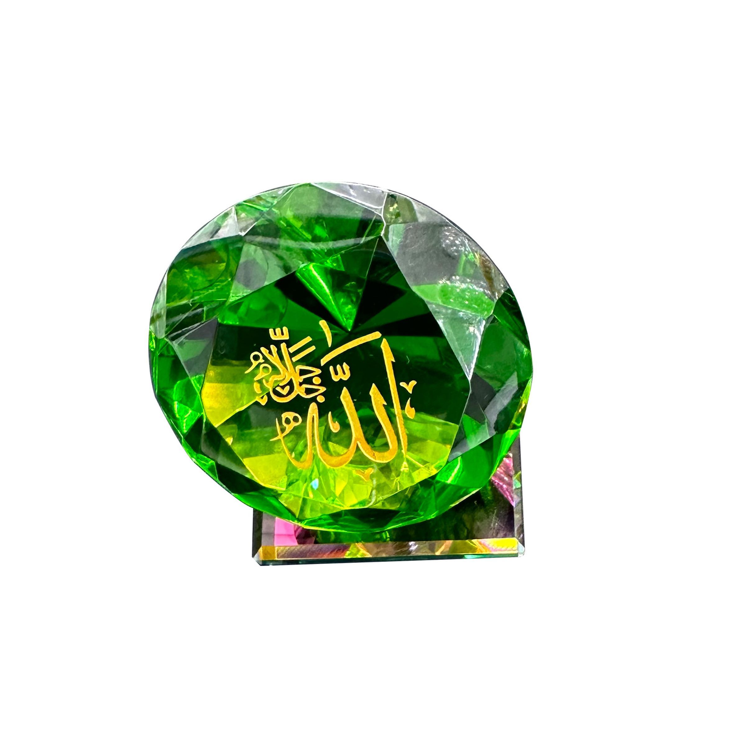 Crystal Decor with Light Allah-80mm Green 7804-24